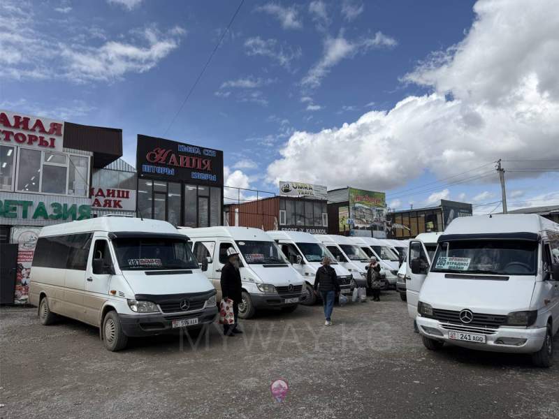 Ak-Tilek Bazaar Bus Station