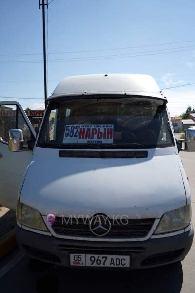 Karakol to Naryn bus