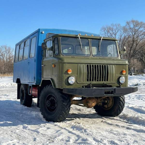 shuttle to Altyn Arashan
