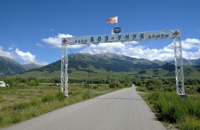 How to Get from Karakol to Boz-Uchuk Village